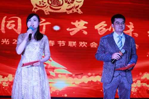 大禹漢光2018年“同心同行，共創(chuàng)未來(lái)”主題年會(huì)圓滿成功
